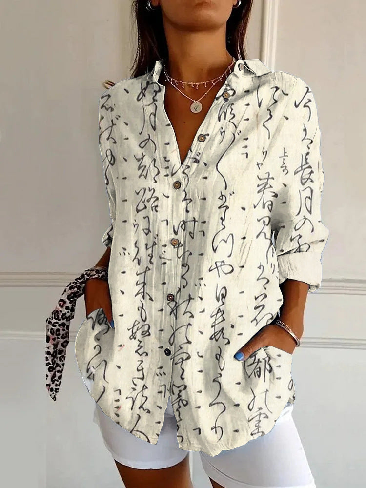 Elise - Vintage Motif Blouse